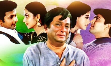 রিভিউ/ প্রশ্ন একটাই ‘বাবা কেন চাকর’?