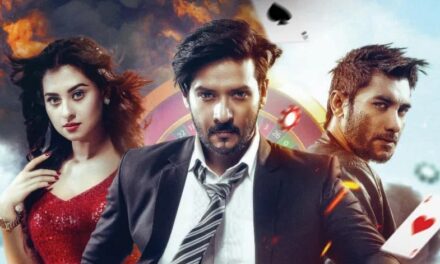 ‘ক্যাসিনো’র ব্যর্থতা স্বীকার করে কারণ জানালেন নিরব