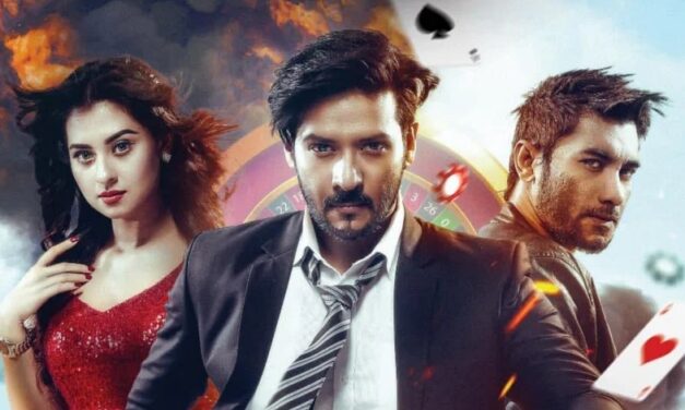 ‘ক্যাসিনো’র ব্যর্থতা স্বীকার করে কারণ জানালেন নিরব