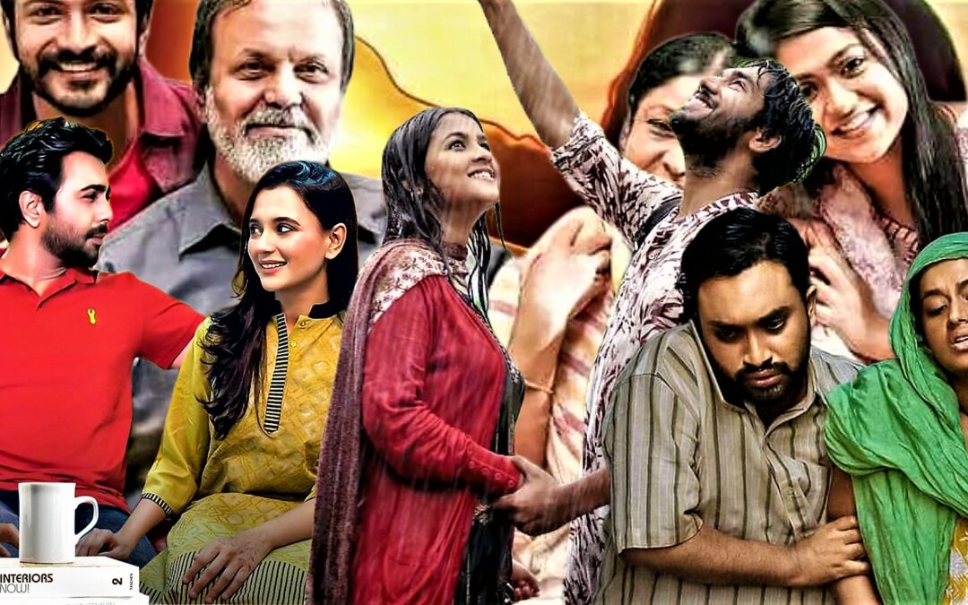 ঈদুল আজহা ২০২৩ : ভালো লাগা নাটকগুলো