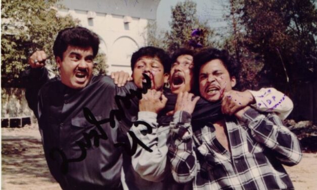 রিভিউ/ লুটতরাজ মান্না