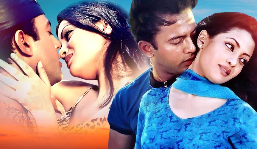 শতভাগ বিনোদনমূলক ছবি ‘মনে পড়ে তোমাকে’