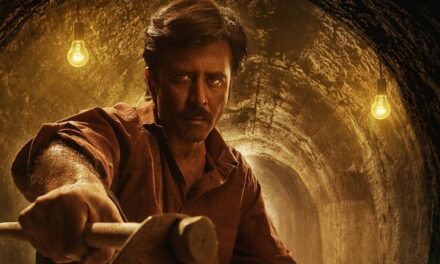 সুড়ঙ্গ: টানেলের শেষ প্রান্তে আলো আছে কি!