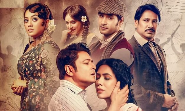 মুক্তিযুদ্ধের চলচ্চিত্রের আধুনিক উপস্থাপনা