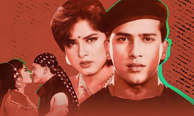 অন্তরে অন্তরে পিরিতি বাসা বান্ধেরে