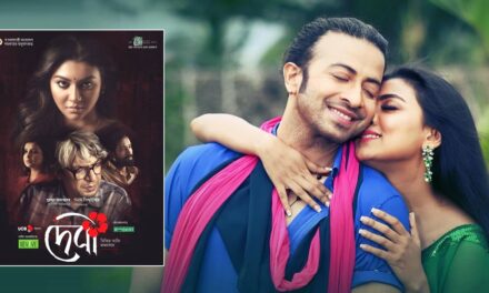 উত্তর আমেরিকায় ‘দেবী’কে টপকে তৃতীয় ‘প্রিয়তমা’