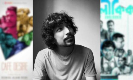 বুসানের ফিল্ম মার্কেটে নির্বাচিত ‘সুুরাইয়া’