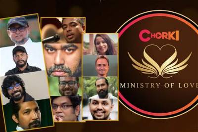 পরিচিত নির্মাতাদের নিয়ে ফারুকীর নেতৃত্বে ‘মিনিস্ট্রি অব লাভ’