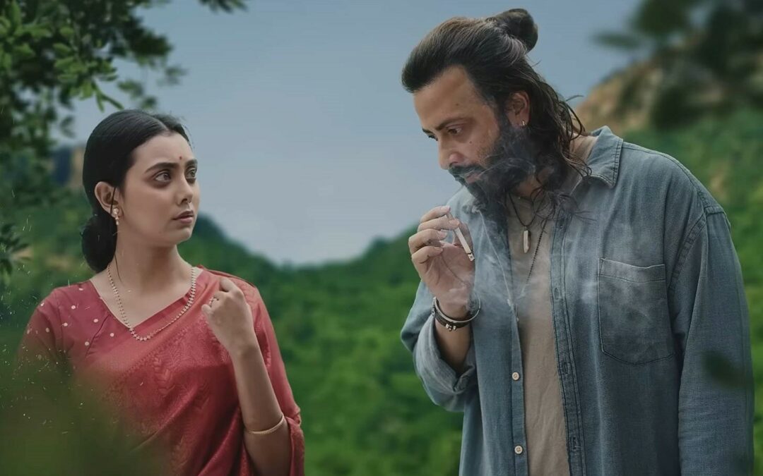 ‘প্রিয়তমা’র ভুলের যেন পুনরাবৃত্তি না হয়