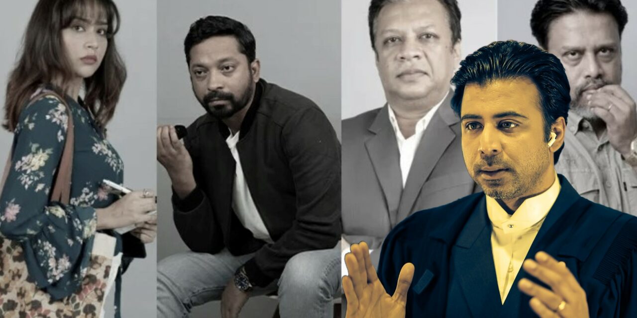 ট্রেলার রিভিউ: দর্শক আটকে রাখার মতো ‘সাড়ে ষোলো’