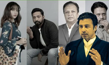 ট্রেলার রিভিউ: দর্শক আটকে রাখার মতো ‘সাড়ে ষোলো’