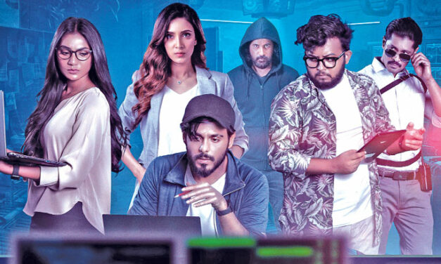 অন্তর্জাল: নতুন বিষয়ের এক্সপেরিমেন্ট