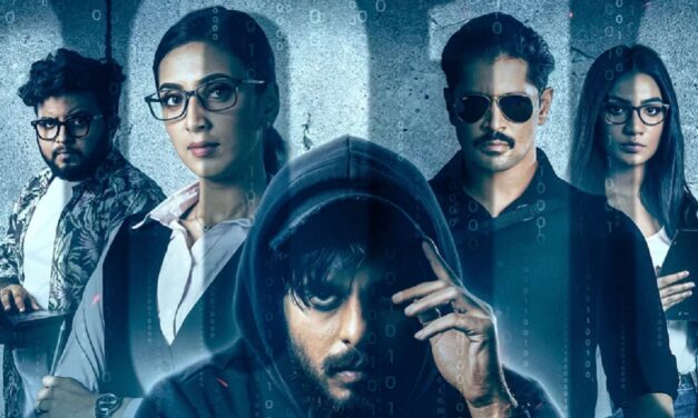 ‘অন্তর্জাল’-এ আরো পরিণত দীপংকর দীপন