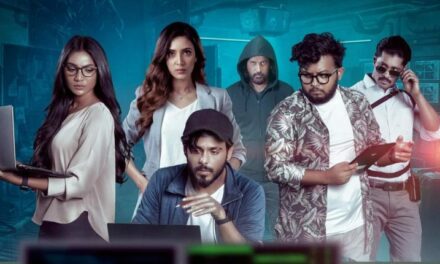 ‘অন্তর্জাল’-এর পিছিয়ে যাওয়া যে বার্তা দিচ্ছে