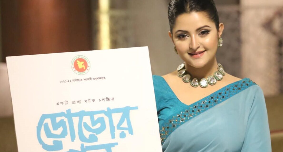 ফিল্ম, ওয়েব ফিল্মে পরীমণির কামব্যাক