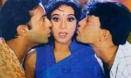 নারী ও তার প্রেমের গল্প