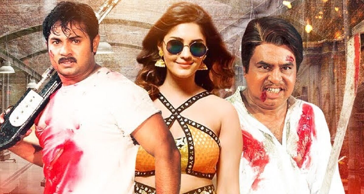 প্রেক্ষাগৃহে নিষিদ্ধ হলেও ইউটিউবের নামী-দামী চ্যানেলে উন্মুক্ত ‘অশ্লীল চলচ্চিত্র’