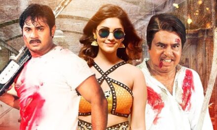 প্রেক্ষাগৃহে নিষিদ্ধ হলেও ইউটিউবের নামী-দামী চ্যানেলে উন্মুক্ত ‘অশ্লীল চলচ্চিত্র’