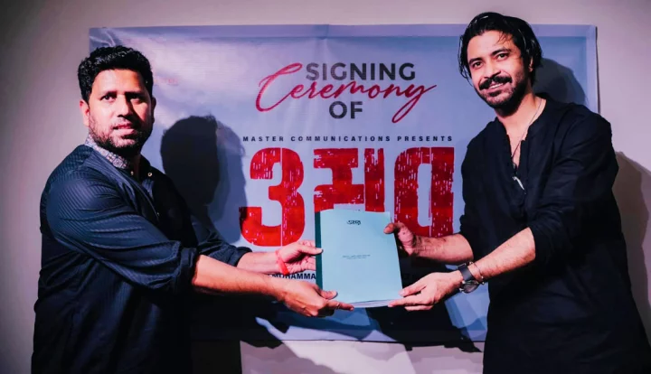 অবশেষে নতুন সিনেমায় শরিফুল রাজ, নাম ‘ওমর’