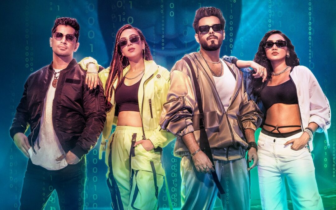 অন্তর্জাল: বিষয় নতুন আদলটা পুরোনো