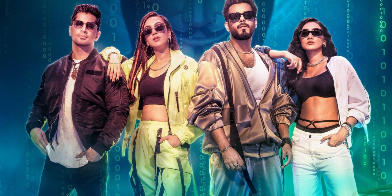 অন্তর্জাল: বিষয় নতুন আদলটা পুরোনো