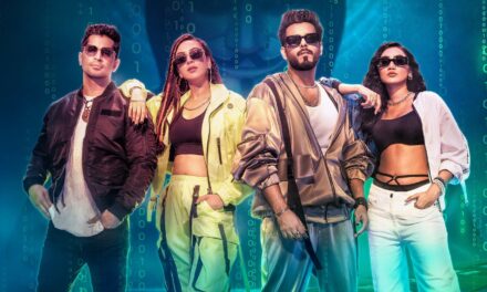 অন্তর্জাল: বিষয় নতুন আদলটা পুরোনো