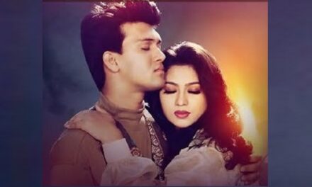 রিভিউ/ আমার ঘর আমার বেহেশত: চলচ্চিত্র মহলের গালে চপেটাঘাত