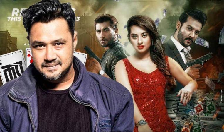 খরচ ৩০ লাখ টাকা বাড়িয়ে বলছেন ‘ক্যাসিনো’র প্রযোজক!