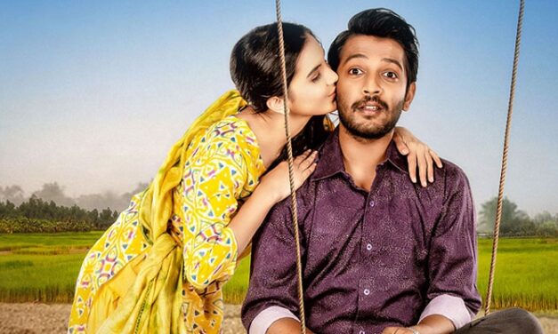 সহজ গল্পের দারুণ নির্মাণ ‘ইতি চিত্রা’