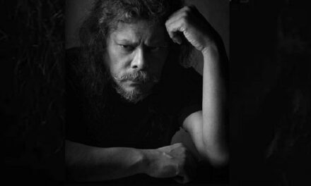 কনডেম সেলের পাথর দেয়াল বা আমাদের ব্যান্ড সংগীত