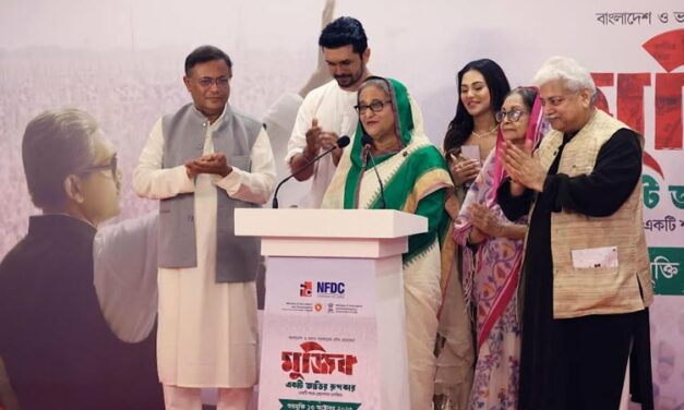 ‘মুজিব: একটি জাতির রূপকার’ সম্পর্কে যা বললেন প্রধানমন্ত্রী