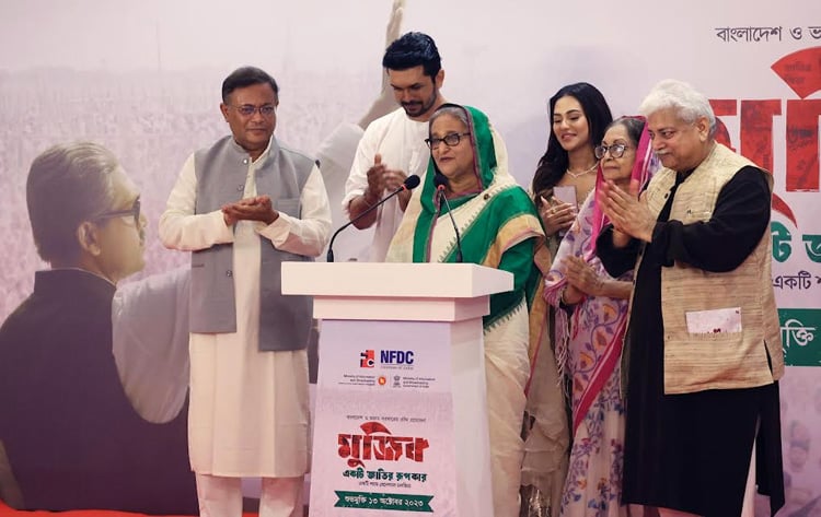 ‘মুজিব: একটি জাতির রূপকার’ সম্পর্কে যা বললেন প্রধানমন্ত্রী