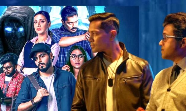 দেশে না দেখলে বিদেশেও বাংলা ছবি দেখছে না দর্শক!