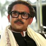 টেলিভিশনে ‘মুজিব: একটি জাতির রূপকার’ দেখার সুযোগ mujib_ekti_jatir_rupokar2_bmdb_image