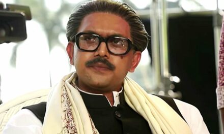 মুজিব: একটি জাতির রূপকার/ বাজেট প্রকাশের দাবি বাঁধনের