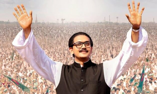 ইতিহাস জানা না থাকলে ‘মুজিব: একটি জাতির রূপকার’ আনন্দ দিতে পারে