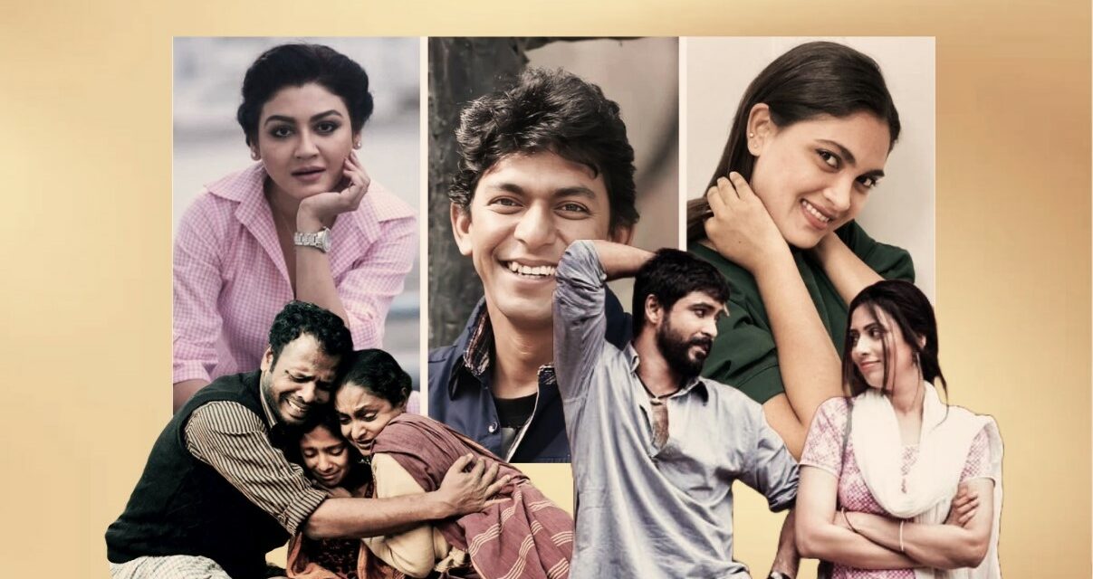 জাতীয় চলচ্চিত্র পুরস্কার ২০২২: সেরা ‘কুড়া পক্ষীর শূন্যে উড়া’ ও ‘পরাণ’