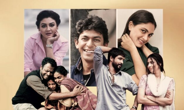 জাতীয় চলচ্চিত্র পুরস্কার ২০২২: সেরা ‘কুড়া পক্ষীর শূন্যে উড়া’ ও ‘পরাণ’