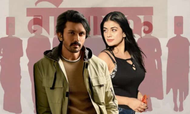 আরিফিন শুভর পরবর্তী ছবি ‘নীলচক্র’