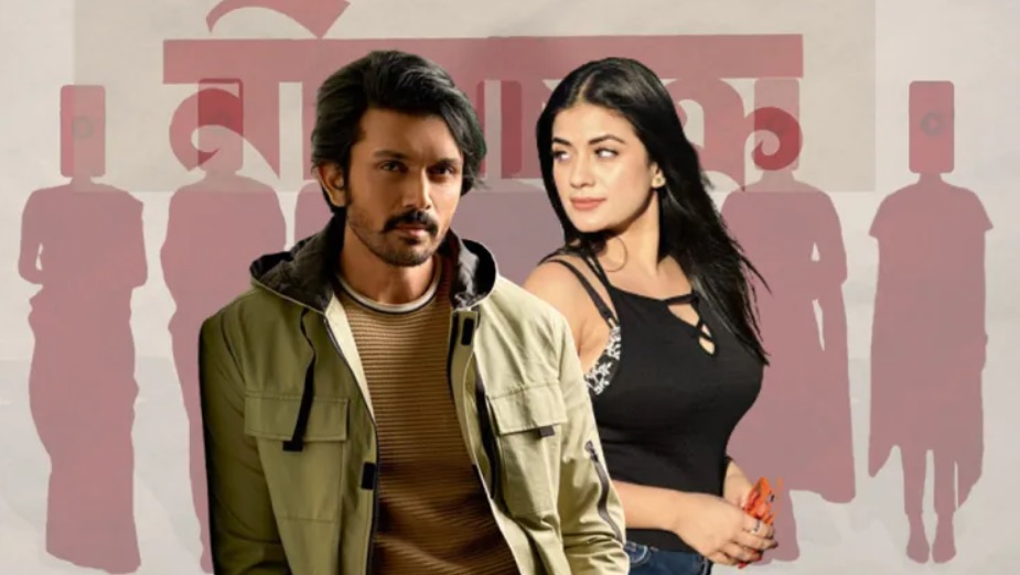 আরিফিন শুভর পরবর্তী ছবি ‘নীলচক্র’