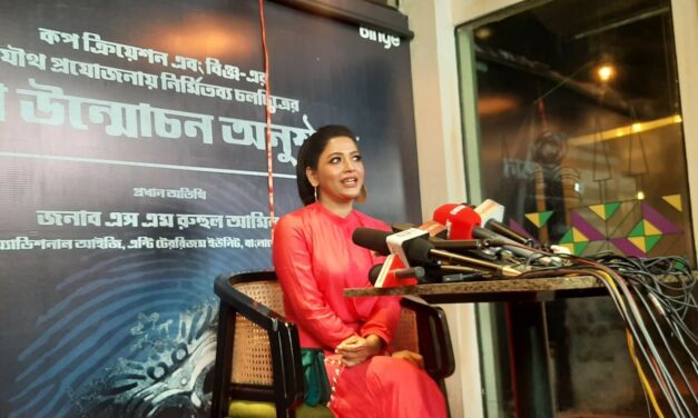 পুলিশ কর্মকর্তা চরিত্রে বাঁধন, নতুন সিনেমা ‘এশা মার্ডার’