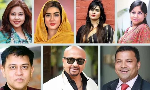 আওয়ামী লীগের মনোনয়ন ফরম নেয়া তারকারা কে কী বলছেন