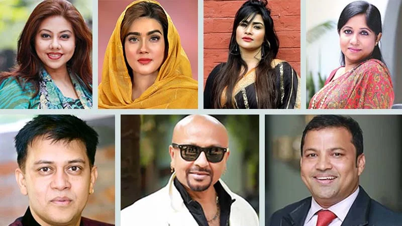 আওয়ামী লীগের মনোনয়ন ফরম নেয়া তারকারা কে কী বলছেন