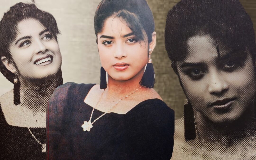 মৌসুমী : আনন্দ বিচিত্রা ফটোসুন্দরীর গল্প