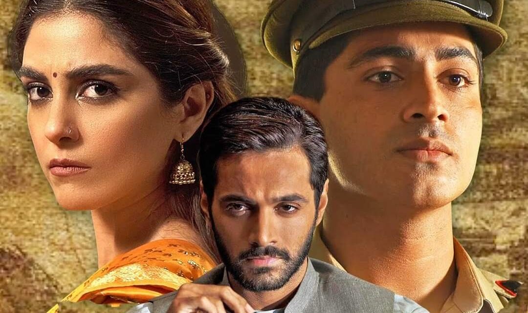 জো বিছাড় গ্যায়ে: বলিউড সিনেমার মতো পাকিস্তানি সিরিয়ালে বাংলাদেশ নিয়ে মিথ্যাচার