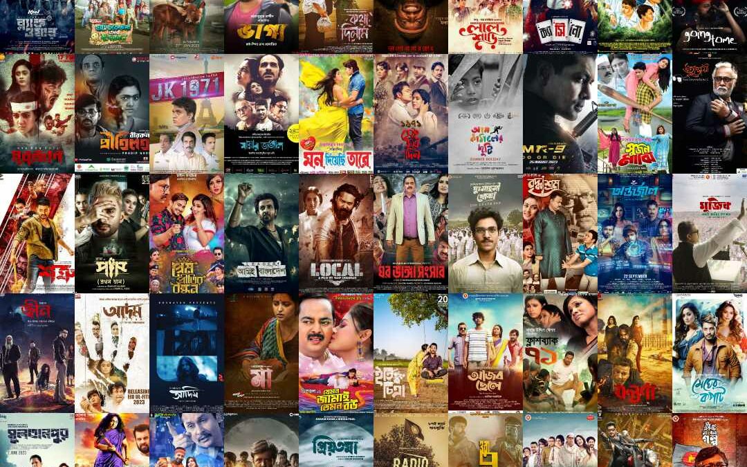 সালতামামি ২০২৩ : স্টোরিটেলিংয়ে নতুনত্ব ও নতুন ঘরানা নিয়ে নিরীক্ষণ