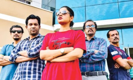 পুলিশ কর্মকর্তা চরিত্রে যেভাবে প্রস্তুত হচ্ছেন বাঁধন