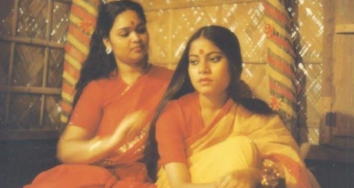 কনকচাঁপা: বিয়ে কনেই গেয়ে উঠেন গায়েহলুদের গান