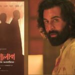 katgolap_animal_bmdb_image