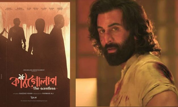 অ্যানিমেলের মতো ‘অসুস্থ সিনেমা’ সেন্সর পেলেও আটকে আছে কাঠগোলাপ?